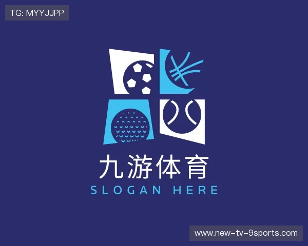 知道九游体育