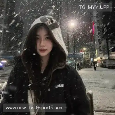 鲁姝娴